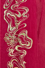 Sapndan